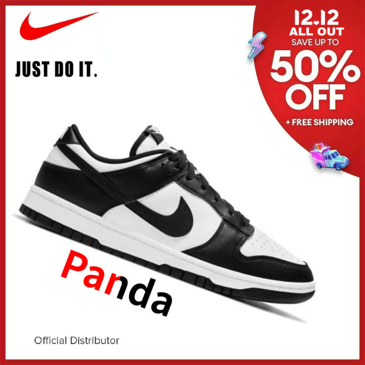NIKE DUΝK low for men and women Lowtop board shoesBlack White (One