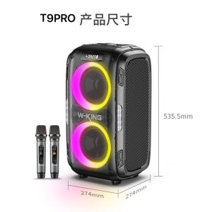 W-king T9 Pro กำลังขับ 120Wรุ่นอัพเดดใหม่ล่าสุด ลำโพงบลูทูธ มีไฟ LED พร้อมไมค์โครโฟน2อัน + รีโมต ลำโพงไร้สาย