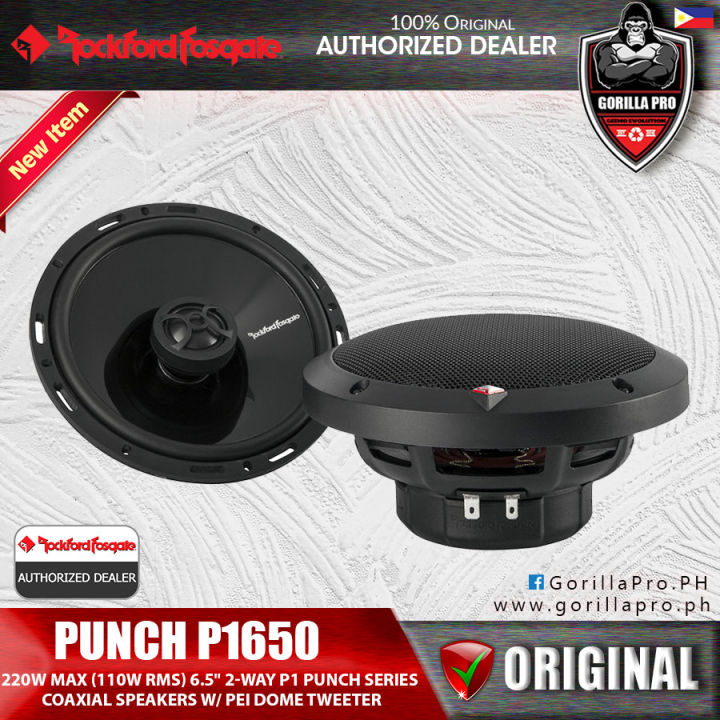 Gorilla Pro 🦍 Rockford Fosgate Punch P1650 220W Max (110W RMS