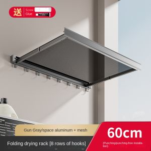 IGDL มัลติฟังก์ชั่ที่มองไม่เห็นเสื้อผ้าสุทธิเจาะฟรีมัลติฟังก์ชั่หดพับแขวนระเบียงห้องน้ำครัวเรือนในร่มกลางแจ้งราวตากผ้า