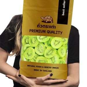 กีวีอบกรอบ กีวี่อบกรอบ กีวี่ กีวี กีวีกรอบ กีวี่อบกรอบ ผักอบกรอบ ผลไม้อบกรอบ 100 กรัม ผลิตใหม่ตลอดอาหารเจ เจ ถั่วตราเต่า