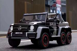 Xe Ô Tô điện trẻ Em Mer.ce.des G63 AMG 6 bánh xe