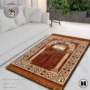 Sajadah Turki Super Ultra Bahan Tebal Perlengkapan Shalat Pakaian Muslim / Sejadah / Sajadah Turki / Sajadah Turki / Sajadah Empuk / Sajadah Solat Dewasa /