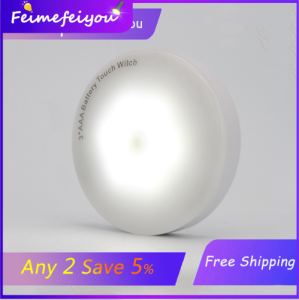 LED Night lights white shell white/ gold lighting touch dimming Wireless wall lamp For cabinet stairs corridor night light Use AAA battery power 0.6W