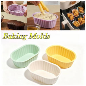 Muffin Cupcake Baking Mold Easy Demold Food Grade Silicone Oval Silicone Cake Mold Decorating Tools