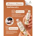 Tropicana น้ำมันมะพร้าวสกัดเย็น ออร์แกนิก 100 มล.(ทรอปิคานา)[Exp.08/2026]. 