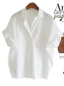 Korean Style Loose Batwing Sleeve White Shirt for Women Summer Casual Plain Blouse Top