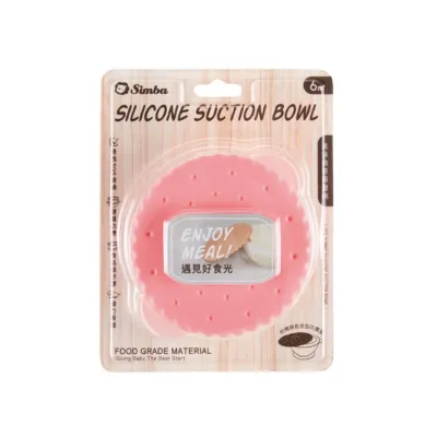 Simba It’s Yummy Cookies Silicone Suction Bowl