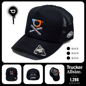 Topi Drip On Trucker Jaring Pria Distro Original Hitam DROTR-DWW