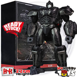 BMB Transformable Robot - U01 Captrinape ( KO Ultimate Class Optimus Primal ) Rise of the Beast U-01