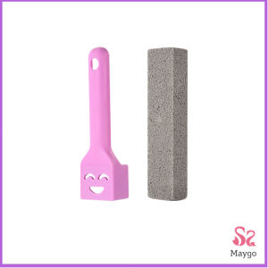 หินขัดชักโครก ขัดคราบชักโครก ทำความสะอาดห้องน้ำ ขจัดคราบฝังแน่น Toilet brush