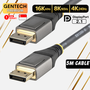 SG GENTECH DisplayPort 2.1 Cable DP80 80Gbps | 4K 240Hz 8K 120Hz 16K 60Hz | HDR DSC G-Sync FreeSync | VESA Certified