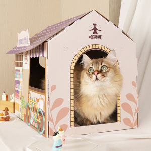Hokaichi Cat House Cat Tree with Scratcher Board Play Claw Home Cute Fun Mainan Kucing Rumah Kedai Cat Bed 猫抓板猫窝