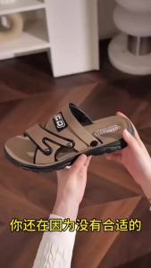 New Summer MenS Thick-Soled Non-Slip Comfortable Soft Rubber Sole Outdoor Driver Black Brown Dual-Use Work And Beach Sandals