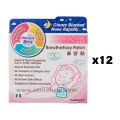 Santecare BreatheEasy Patch 5 patches - Blocked nose release for children/ Easy Breathing during sleep/ Breathe Easy. 