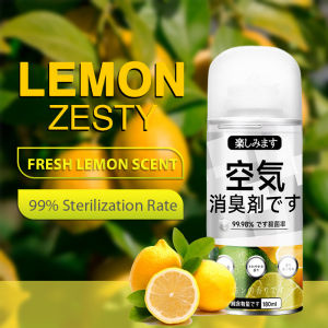 Car Air Freshener Car Spray Kill 99.9% Germs Car Antibacterial Deodorant Interior Deodorant Antibacterial Sterilization