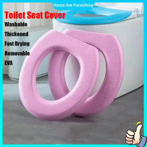 Fast Drying & Not Easily Deformed Toilet Seat Cover: A Comprehensive Guide