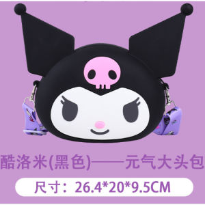 Tas Selempang SANRI0 Besar Bahan Silikon / Sling Bag Karakter SAN RIO Size Besar Silicone Jelly Bag