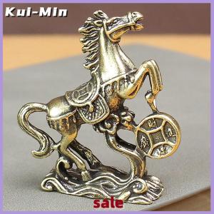 Kui-Min Hot Đồng thau ngựa bước trên đồng xu may mắn Tượng phong thủy bàn thu nhỏ đồng nguyên chất thủ công bộ sưu tập Trung Quốc nhà văn phòng bức tượng nhỏ