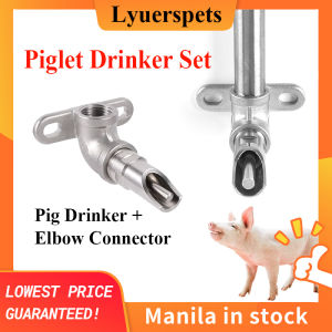 1/2/5 Sets Automatic Pig drinker set Piglet nipple water drinker 1/2 Inch Threaded Stainless steel Piggery drinking water equipment