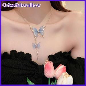 Colorfulswallow Thời Trang Vải Tuyn Bướm Vòng Cổ Rhinestone Ngọc Trai Quyến Rũ Tua Chuỗi Vòng Cổ Cổ Cổ Điển Đảng Trang Sức Phụ Nữ Cô Gái Quà Tặng