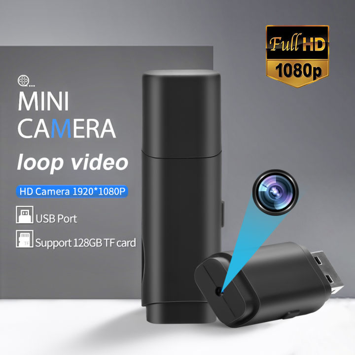 2 in 1 Mini Camera USB Flash Drive 1080P Full HD Voice Video Recorder