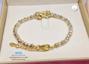 สร้อยข้อมือเงินแท้92.5% ร้อยปี่เซียะสีทอง หนัก 2 สลึงตัน Free size 6.5-7.5 นิ้ว(เม็ดเงินงานอิตาลี)