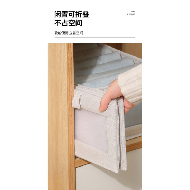 收纳神器🔥衣橱收纳盒Window Cotton Linen Storage Box Wardrobe Storage And Sorting ...