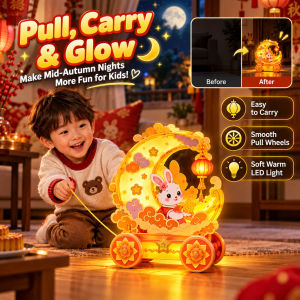 Mid-Autumn Lantern Pull String Carriage Handcrafted Moon Festival Lantern Four-Wheel Pull-Rope Cart Kids Traditional Toy Home Party Decor Holiday Gift Family Activity