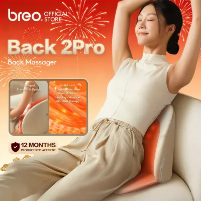 🔥Breo Back2 Pro Premium Back Massage Pillow Multi-point 3D Massage Running along the Back and Neck Infrared Hot Compress