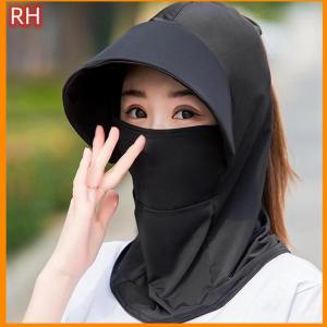 🔥🔥🔥ranghe Mùa hè băng lụa mũ cho phụ nữ Sun hat với Breathable Suncreen ngoài trời đi xe đạp bãi biển Cap Visor rộng vành chống UV sunhat