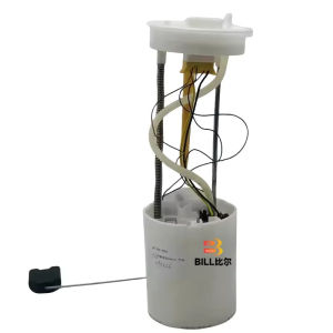 Fuel Pump Assembly 2H0919051D Is Suitable for Volkswagen Amarok 2011-2022