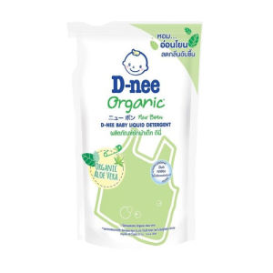 น้ำยาซักผ้าเด็ก ดีนี่ เด็กแรกเกิด 550 มล. และ 1400 มล. และ  สูตรเข้มข้น สำหรับเด็ 5 ขวบขึ้นไป