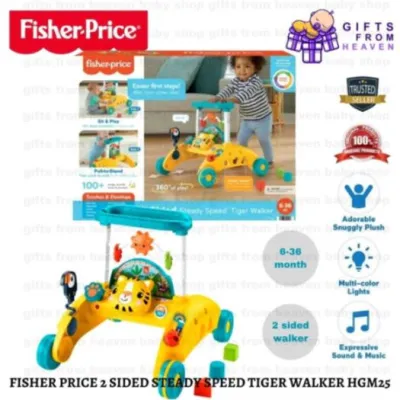 FISHER PRICE 2 SIDED STEADY SPEED TIGER WALKER HGM25