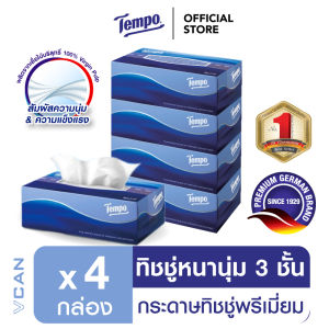 Tempo เทมโพ กระดาษเช็ดหน้า ทิชชู่  (4 กล่อง)