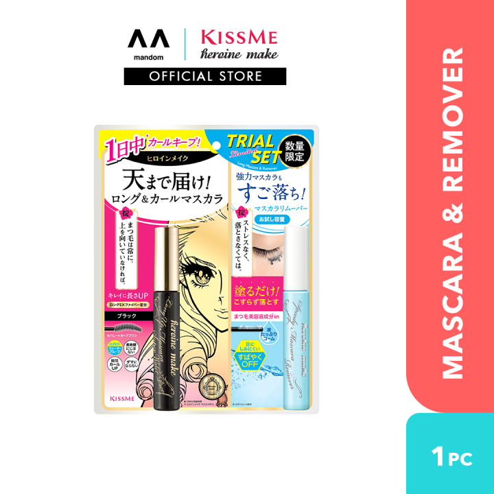 KISSME Heroine Make SP Long UP Mascara & Remover L22 Lazada
