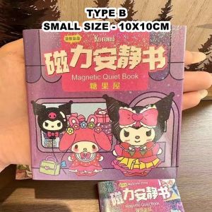 NEW MAGNETIC QUIET BOOK三丽鸥磁铁安静书 no need diy or cut Kuromi Melody Sanrio Kids Educational Handmade DIY  Toy Book