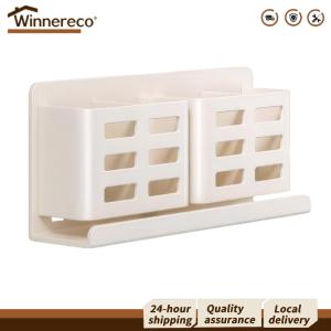 【Winnereco】 Corrosion-Resistant Aluminum Bathroom Toothbrush Holder Wall Mount with Modern Look