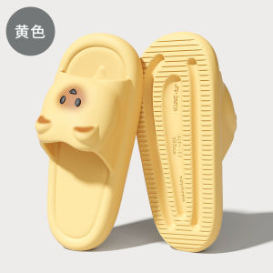 [Free Shipping] Cartoon Cat Sandals For Women Summer Outdoor Wear CoupleS Home Indoor Use Non-Slip EVA Wear-Resistant Slippers For Men