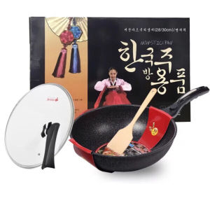 🔰 Korean Nonstick Nano Coated Frying Wok Pan Maifan Marble Stone Non Stick Cooking Wok Pan Pot