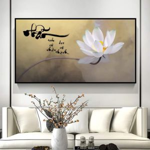 (ẢNH THẬT) Tranh treo tường tráng gương chữ nhẫn và hoa sen trắng kèm đinh treo