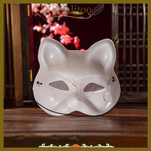 [Valitoo] 1ชิ้นหน้ากากพีวีซีสีดำด้านสำหรับงานปาร์ตี้ฮาโลวีนงานปาร์ตี้หน้ากากแฟนซีหน้ากากสีขาวลายแมว