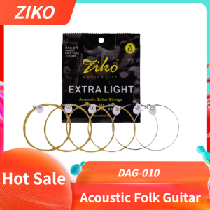 (Ziko) สายกีต้าโปร่งDAG-010 แสงพิเศษอะคูสติกกีตาร์พื้นบ้านสายคาร์บอนสูงแกนเหล็กลวดทองเหลืองแผลทนต่อการกัดกร่อน 6 สายชุดสําหรับการเริ่มต้)