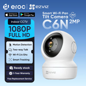 EZVIZ Indoor CCTV C6N 2MP / 1080P / Motion Detection / Two-Way Talk / Night Vision / Smart Tracking