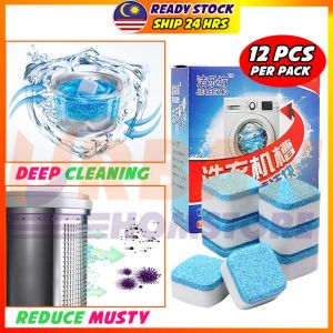 12 tablets Washing machine cleaner Tank cleaner Deep wash drum cleaner Sabun cuci mesin basuh Pencuci Mesin Basuh