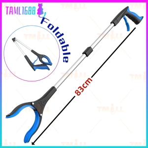 [✅SG Ready Stock] Foldable Litter Reachers Pickers Pick Up Tools Gripper Extender Grabber Picker Aluminum alloy material