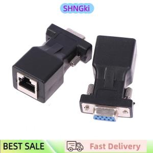 SHNGki 1Pc DB9 RS232 Male Female To RJ45 Female Adapter COM Port to LAN Ethernet Port Converter