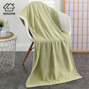 Socone  Quick Dry  Bath Towel Solid Color  70x140cm - 1PC ONLY