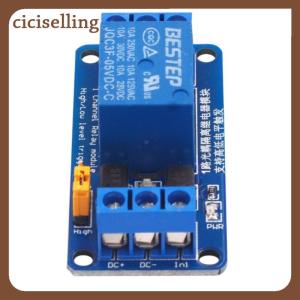 [ciciselling] 3.3V 5V 12V 24V 1 Channel Relay Module High and low Level Trigger Relay Board