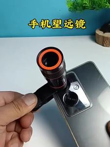 Universal 8x Extra - Long Telephoto Smartphone Lens with Clip Attachment for High | Barangan Berkualiti Reka Bentuk Praktikal Mudah Guna